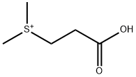 (2-カルボキシエチル)ジメチルスルホニウム 化学構造式