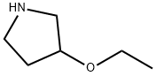 3-乙氧基吡咯烷 结构式