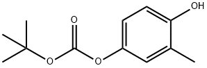 4-[(tert-Butoxycarbonyl)oxy]-2-methylphenol|4-[(tert-Butoxycarbonyl)oxy]-2-methylphenol