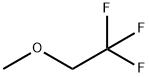 2,2,2-TRIFLUOROETHYL METHYL ETHER Structure