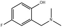 2-[(ジメチルアミノ)メチル]-4-フルオロフェノール 化学構造式