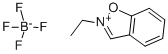 ２エチル１·２ベンズイソキサゾリウムテトラフルオロボレイト 化学構造式