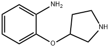 2-(3-PYRROLIDINYLOXY)-BENZENAMINE Structure