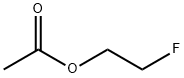 酢酸2-フルオロエチル 化学構造式