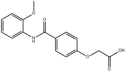 AURORA 16632 Structure