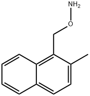 Nafomine