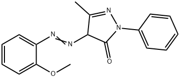 4-[(2-メトキシフェニル)アゾ]-5-メチル-2-フェニル-2H-ピラゾール-3(4H)-オン 化学構造式