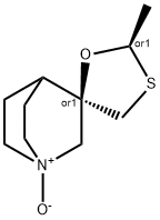 Cevimeline N-Oxide Structure