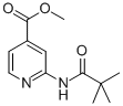 2-(2,2-ジメチル-プロピオニルアミノ)-イソニコチン酸 メチル エステル price.