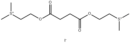 2,2′-[(1,2-エタンジイル)ビス(カルボニルオキシ)]ビス[S,S-ジメチル-1-エタンスルホニウム]・ジヨージド 化学構造式