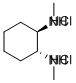 TRANS-N,N'-ジメチル-1,2-ジアミノシクロヘキサン二塩酸塩 化学構造式