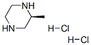 (2S)-2-甲基哌嗪二盐酸盐 结构式