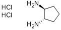 (1S,2S)-TRANS-1,2-CYCLOPENTANEDIAMINE 二塩酸塩 化学構造式