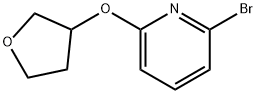 478366-27-7 6-(TETRAHYDRO-FURAN-3-YLOXY)-2-BROMOPYRIDINE