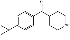 (4-tert-butylphenyl)(piperidin-4-yl)methanone Struktur