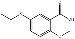 5-(乙硫基)邻-茴香酸 结构式