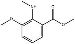 2-(メチルアミノ)-3-メトキシ安息香酸メチル 化学構造式