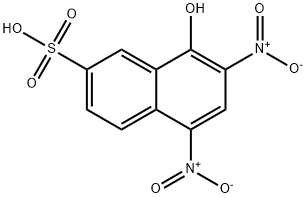 フラビアン酸二水和物 化学構造式