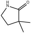3,3-ジメチル-2-ピロリジノン 化学構造式