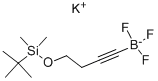 4-(叔丁基二甲基甲硅烷氧基)丁-1-炔基三氟硼酸钾, 485339-05-7, 结构式
