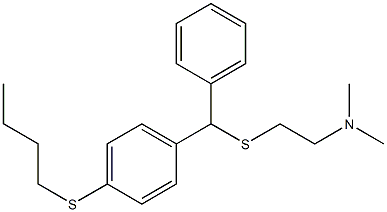 captodiame|卡普托胺