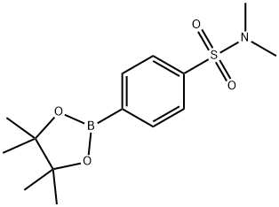 4-(N,N-二甲基氨基磺酰基)苯硼酸频那醇酯,486422-04-2,结构式