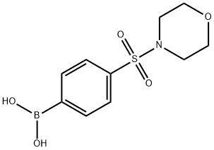 486422-68-8 4-(吗啉磺酰基)苯硼酸
