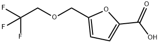 5-[(2,2,2-トリフルオロエトキシ)メチル]-2-フロ酸 化学構造式