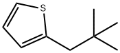 2-(2,2-ジメチルプロピル)チオフェン 化学構造式