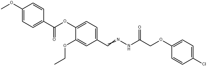 4-{2-[(4-chlorophenoxy)acetyl]carbohydrazonoyl}-2-ethoxyphenyl 4-methoxybenzoate Structure