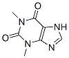 アミノフィリン二水和物