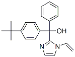 (1-ethenylimidazol-2-yl)-phenyl-(4-tert-butylphenyl)methanol 结构式