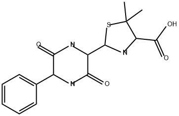 アンピシリンジケトピペラジン (MIXTURE OF DIASTEREOMERS) 化学構造式