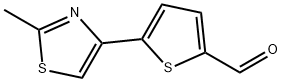 5-(2-メチル-1,3-チアゾール-4-イル)-2-チオフェンカルバルデヒド 化学構造式