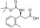 499995-74-3 (S)-3-((TERT-ブチルトキシカルボニル)アミノ)-3-(O-トリル)プロパン酸