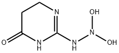 2,4(1H,3H)-Pyrimidinedione, dihydro-, 2-(dihydroxyhydrazone) (9CI)|