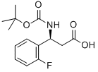 (S)-3-((TERT-ブチルトキシカルボニル)アミノ)-3-(2-フルオロフェニル)プロパン酸 化学構造式