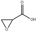環氧乙基甲酸,503-11-7,结构式