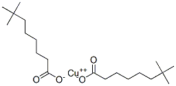 ネオデカン酸の銅塩 化学構造式