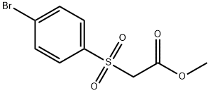 [(4-ブロモフェニル)スルホニル]酢酸メチル 化学構造式