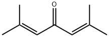 2,6-Dimethyl-2,5-heptadien-4-one Struktur