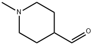1-メチルピペリジン-4-カルブアルデヒド 化学構造式