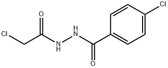 4-CHLORO-N'-(2-CHLOROACETYL)BENZENECARBOHYDRAZIDE|4-氯-N'-(2-氯乙酰基)苯甲酰肼