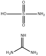スルファミン酸 グアニジン