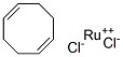 50982-13-3 (1,5-环辛二烯)二氯化钌(II)