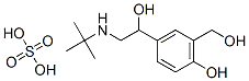 51022-70-9 硫酸沙丁胺醇