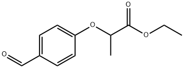2-(4-ホルミルフェノキシ)プロピオン酸エチル 化学構造式