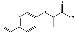 2-(4-甲酰基苯氧基)丙酸, 51264-78-9, 结构式