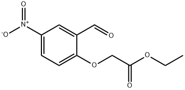 2-(2-甲酰基-4-硝基苯氧基)乙酸乙酯,51336-43-7,结构式