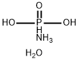 Diammonium hydrogen phosphite 化学構造式